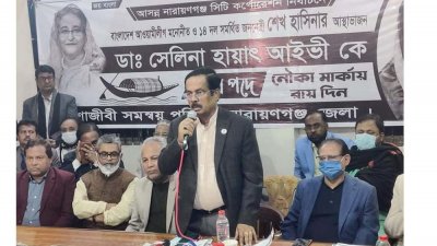 বক্তব্য দিচ্ছেন জাহাঙ্গীর কবির নানক