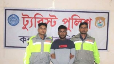 গ্রেফতার মেহেদী হাসান বাবু