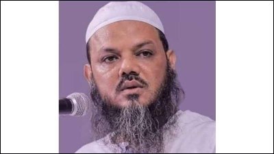 মুফতি সৈয়দ মুহাম্মাদ ফয়জুল করিম