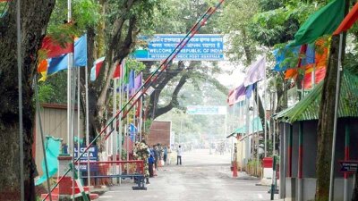 আখাউড়া স্থলবন্দর (ফাইল ছবি)
