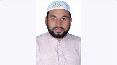 মনিরুল ইসলাম
