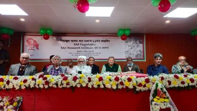 পাঠ্যবইয়ে জীবনী অন্তর্ভুক্ত করার দাবি বিশিষ্টজনদের