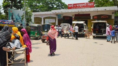 রাজশাহী মেডিক্যাল কলেজ হাসপাতালের জরুরি বিভাগ (ফাইল ছবি)
