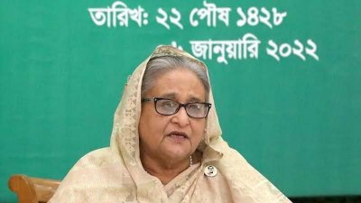 অনুষ্ঠানে বক্তৃতা করছেন প্রধানমন্ত্রী শেখ হাসিনা