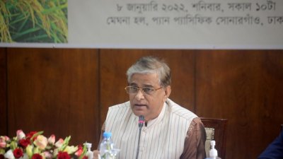 অনুষ্ঠানে বক্তৃতা করছেন পরিকল্পনা প্রতিমন্ত্রী ড. শামসুল আলম