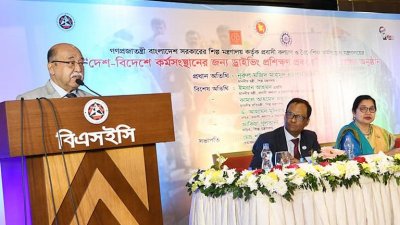 নিজস্ব ব্র্যান্ডের গাড়ি তৈরির পরিকল্পনা নেওয়া হয়েছে: শিল্পমন্ত্রী