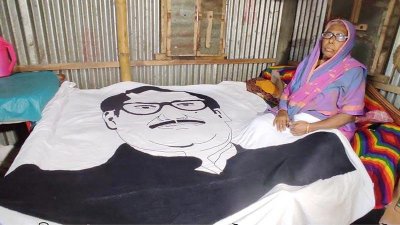 মনোয়ারা বেগম জীবনকে চ্যালেঞ্জ ছুড়ে সুই সুঁতোয় বুনে চলেছেন স্বাধীনতার জয়গান