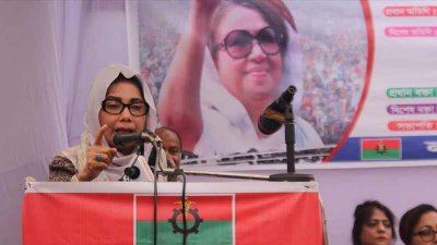 লক্ষ্মীপুরে মহিলা দলের সম্মেলনে আফরোজা আব্বাস