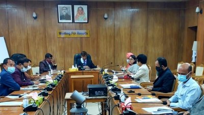 গাজীপুর উন্নয়ন কর্তৃপক্ষের প্রথম বোর্ড সভা অনুষ্ঠিত
