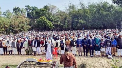 জাতীয় সংসদের হুইপ আবু সাঈদ আল মাহমুদ স্বপনের বাবার জানাজা
