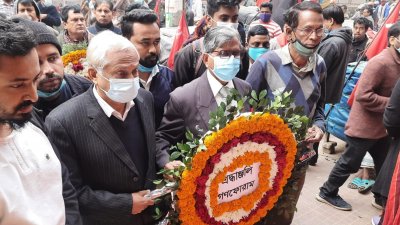 ‘সিপিবির সমাবেশে বোমা হামলার বিচারে উদাসীন আওয়ামী লীগ’