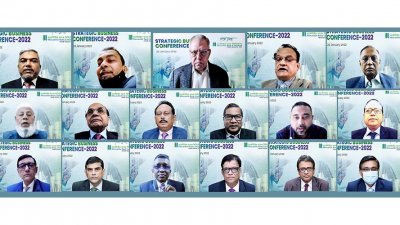 মার্কেন্টাইল ব্যাংক-এর ‘স্ট্র্যাটেজিক বিজনেস কনফারেন্স-২০২২’ অনুষ্ঠিত