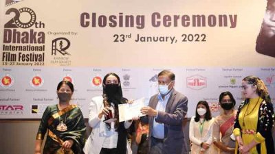 ঢাকা চলচ্চিত্র উৎসবে পুরস্কৃত তিন বাংলাদেশি ছবি