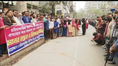 বেতন না দিয়ে কারখানা বন্ধ করায় নারায়ণগঞ্জে শ্রমিকদের বিক্ষোভ