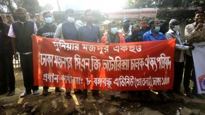 ‘চালক নয় মালিকদের কাছে জিম্মি সিএনজি অটোরিকশার যাত্রীরা’