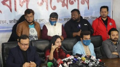 নিপুণ