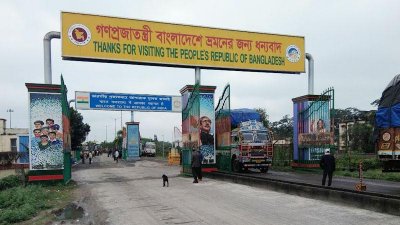 পেট্রাপোল বন্দরে আমদানি-রফতানি বন্ধ