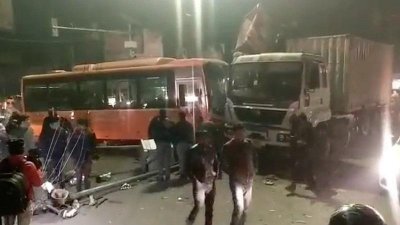 দুর্ঘটনার চিত্র। ছবি সংগৃহীত