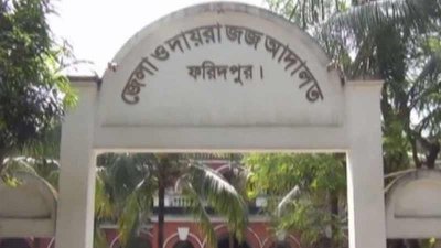 আদালতের এজলাসেই আসামির মৃত্যু