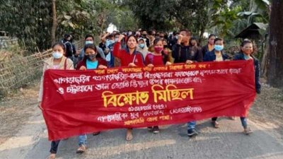 বৌদ্ধ ভিক্ষু হত্যার প্রতিবাদে বিক্ষোভ 