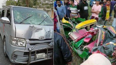 দুর্ঘটনাকবলিত মাইক্রোবাস ও অটোরিকশা