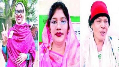 নজরুল ইসলাম ঋতু, শম্পা খাতুন পপি ও পিংকি খাতুন