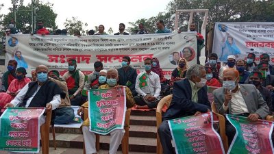 বকেয়া বেতন পেতে প্রধানমন্ত্রীর হস্তক্ষেপ কামনা কারিগরি শিক্ষকদের