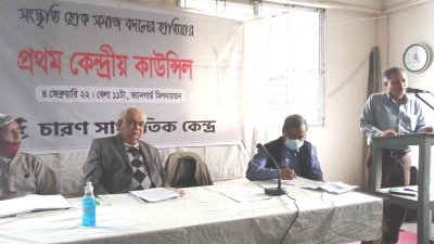 পর্নোগ্রাফি শিশু-কিশোরদের গ্রাস করছে: খালেকুজ্জামান