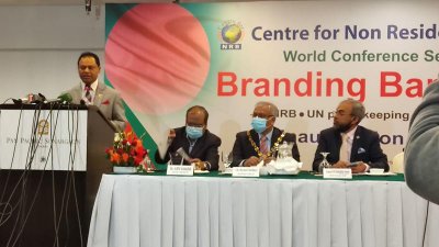 অনুষ্ঠানে বক্তব্য রাখছেন জেনারেল এস এম শফিউদ্দিন আহমেদ