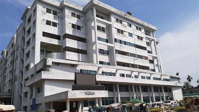 ময়মনসিংহ মেডিক্যাল কলেজ হাসপাতাল