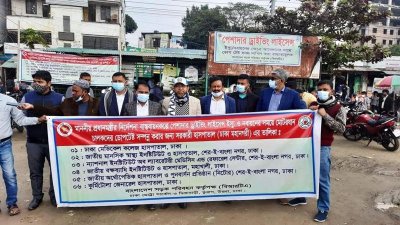 ডোপ টেস্ট সচেতনতায় মাঠে উত্তরা বিআরটিএ