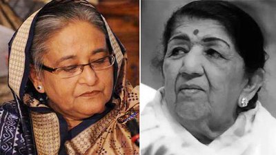 প্রধানমন্ত্রী শেখ হাসিনা ও লতা মঙ্গেশকর (ফাইল ছবি)