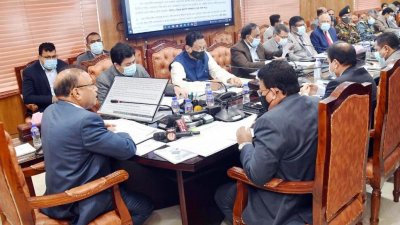 সভায় বক্তব্য রাখছেন মো. তাজুল ইসলাম