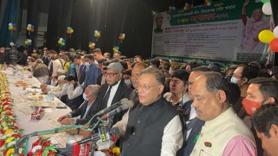 সিরাজগঞ্জ পৌর আওয়ামী লীগের সম্মেলনে বক্তব্য রাখছেন তথ্য ও সম্প্রচারমন্ত্রী ড. হাছান মাহমুদ