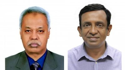 মো. কামাল হোসেন ও মো. আমিনুল ইসলাম খান