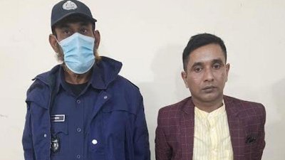 যাবজ্জীবন দণ্ডপ্রাপ্ত আসামি হাবিবুর রহমান গ্রেফতার