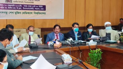 দুই থেকে তিন সপ্তাহে ওমিক্রনের দাপট কমবে, আশা বিএসএমএমইউ’র