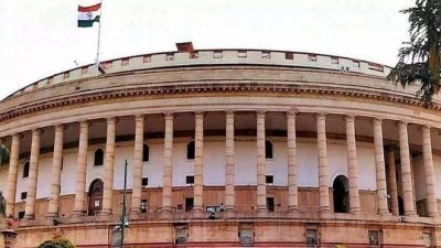 ভারতের পার্লামেন্ট।