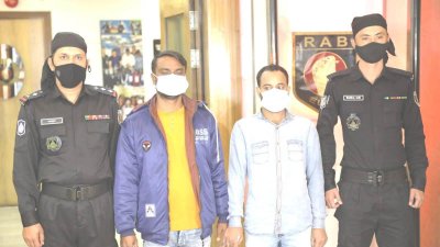 ‘কক্সবাজার থেকে উড়োজাহাজে ইয়াবা আনতো তারা’