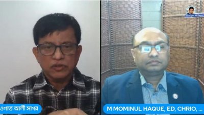 ফেসবুক লাইভের আলোচনায়  ওগাত আলী সাগর ও মো. মমিনুল হক