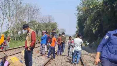 রেল লাইন থেকে লাশ উদ্ধার