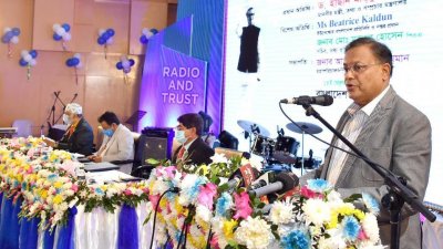 সভায় বক্তব্য রাখছেন  তথ্য ও সম্প্রচারমন্ত্রী ড. হাছান মাহমুদ