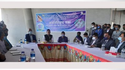বক্তব্য রাখছেন তথ্য ও যোগাযোগ প্রযুক্তি প্রতিমন্ত্রী জুনাইদ আহমেদ পলক