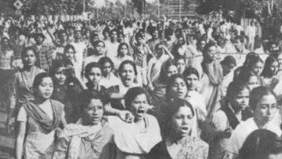 ১৯৮৩ সালের ১৪ ফেব্রুয়ারি (ছবি: সংগৃহীত)