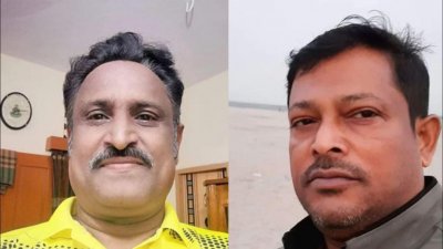 বিএমআরএ এর নতুন কমিটি গঠন করা হয়েছে