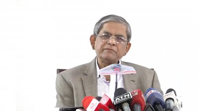বক্তৃতা করছেন মির্জা ফখরুল ইসলাম আলমগীর
