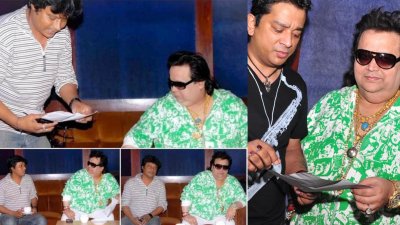 সেই গানের রেকর্ডিংয়ে বাপ্পি লাহিড়ীর সঙ্গে কবির বকুল ও শওকত আলী ইমন