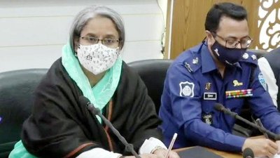 শিক্ষামন্ত্রী ডা. দীপু মনি