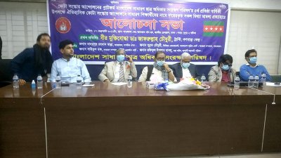 কোটা সংস্কার আন্দোলনের শিক্ষার্থীদের নামে মামলা প্রত্যাহারের দাবি