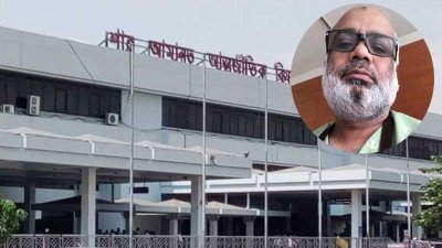 শাহ আমানত আন্তর্জাতিক বিমানবন্দর থেকে গ্রেফতার আমজাদ হোসেন চৌধুরী
